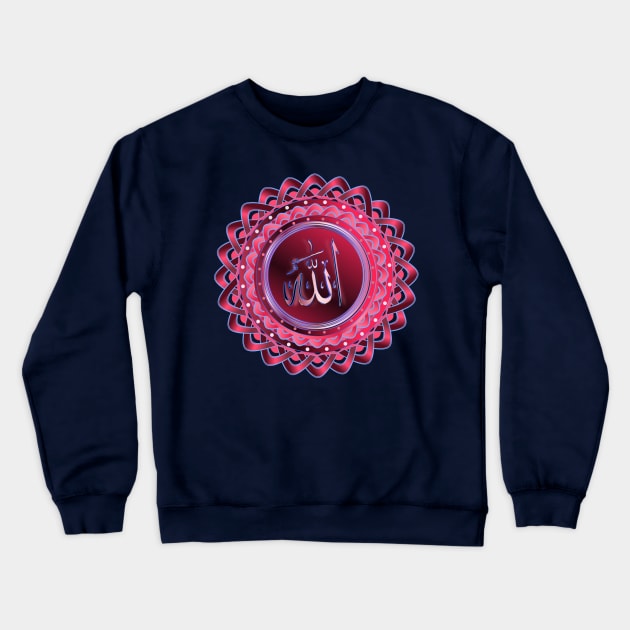 Islamic Name of God Lotus - Pink Blue Crewneck Sweatshirt by geodesyn